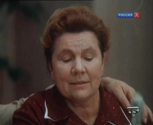 Смотреть