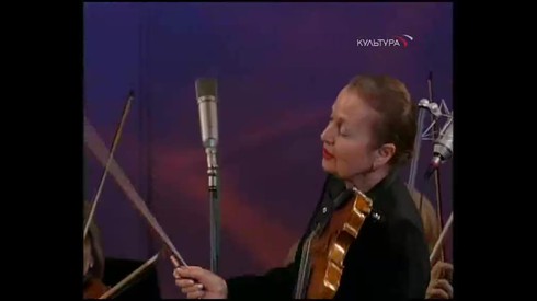 Смотреть