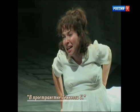 Смотреть