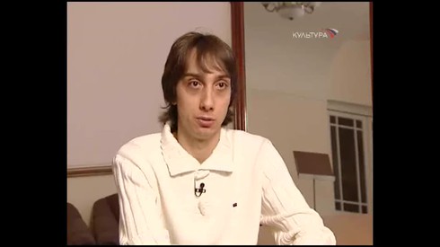 Смотреть