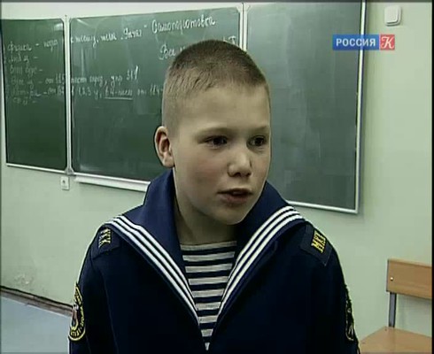 Смотреть
