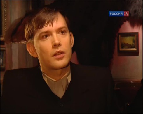 Смотреть