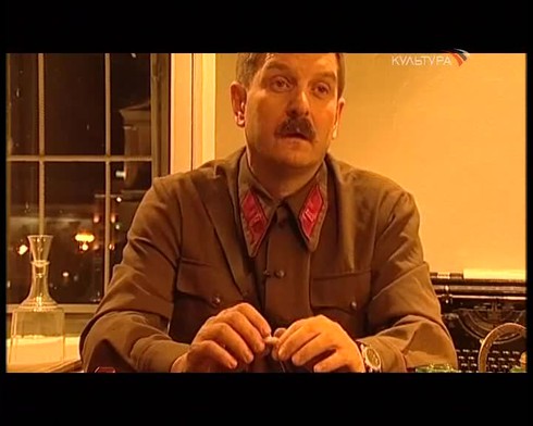 Смотреть