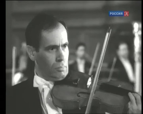 Смотреть