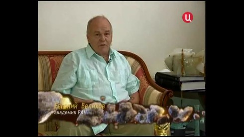 Смотреть