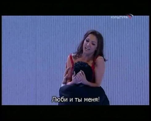 Смотреть