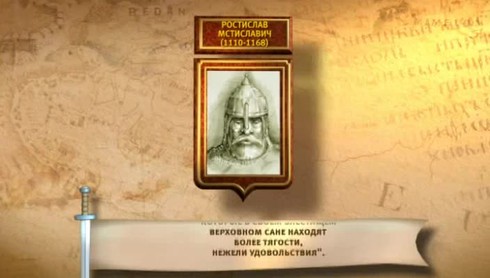 Смотреть