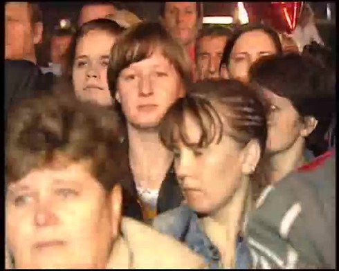 Смотреть