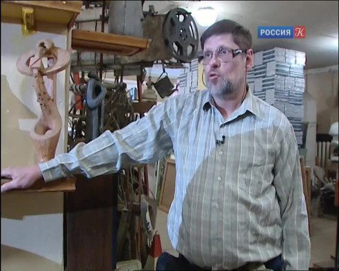 Смотреть