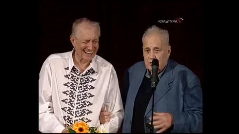 Смотреть