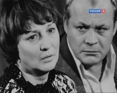 Смотреть