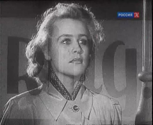Смотреть