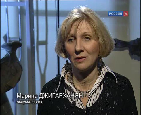 Смотреть