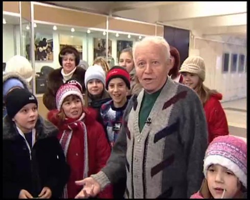 Смотреть