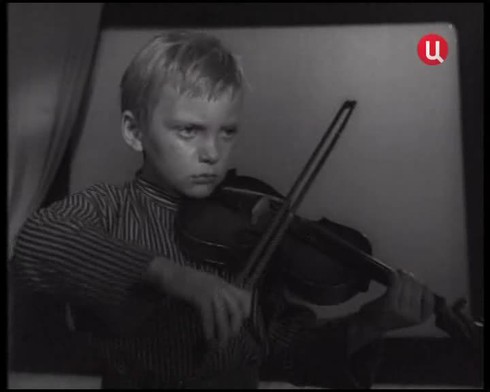 Смотреть