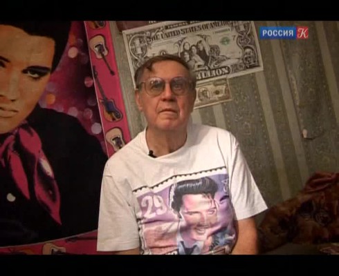 Смотреть