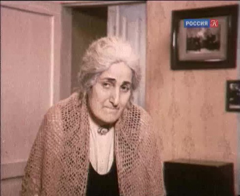 Смотреть