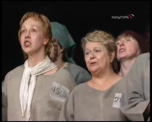 Смотреть