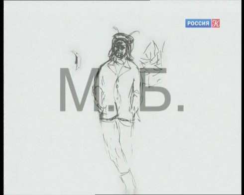 Смотреть