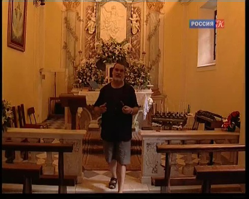 Смотреть