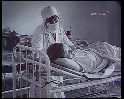 Смотреть