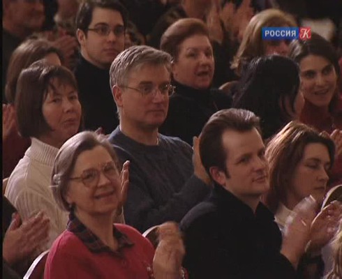 Смотреть