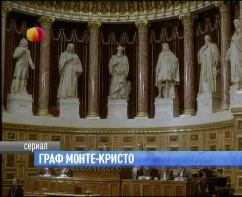 Смотреть