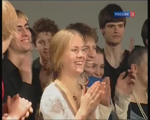 Смотреть