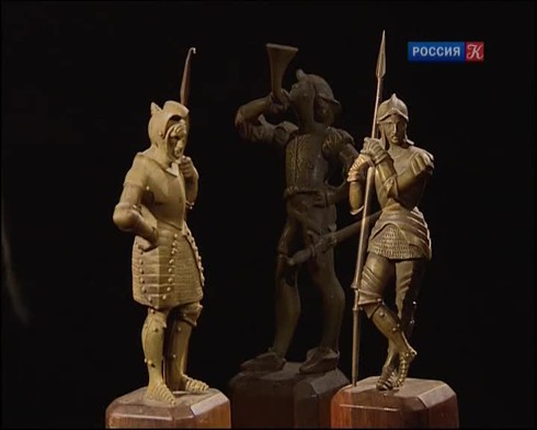 Смотреть