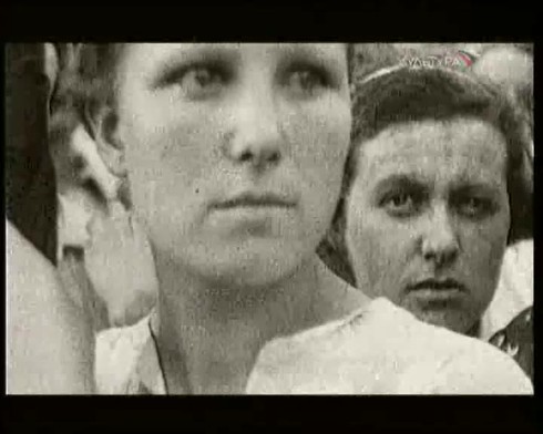 Смотреть