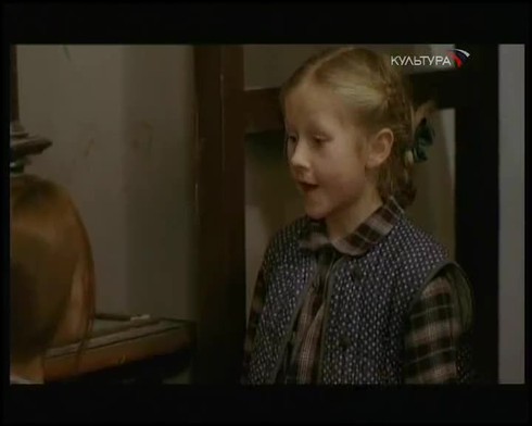 Смотреть