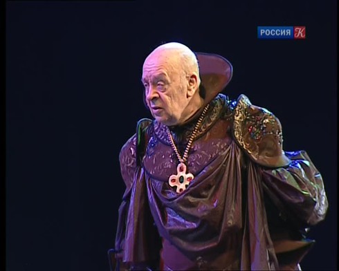Смотреть