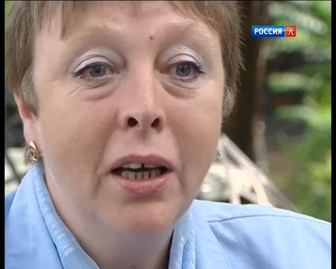 Смотреть