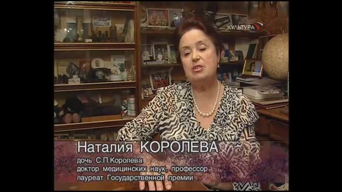 Смотреть