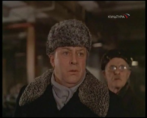 Смотреть