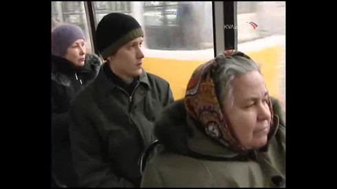 Смотреть