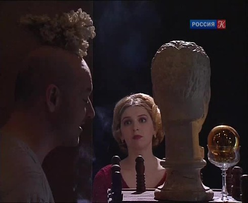Смотреть