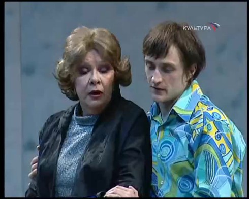 Смотреть