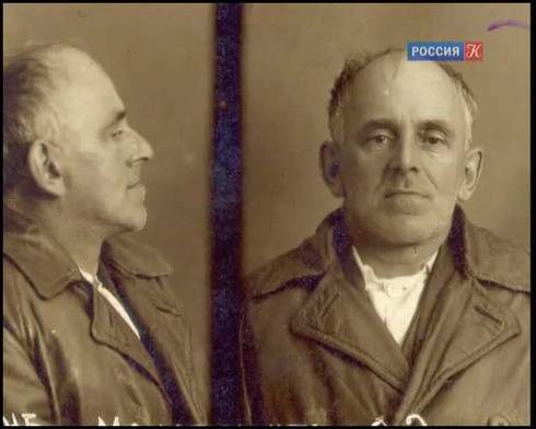 Смотреть