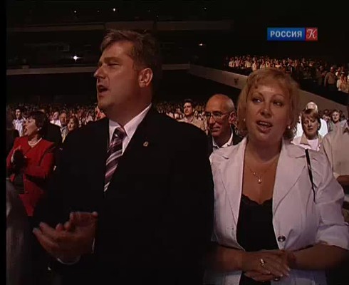 Смотреть