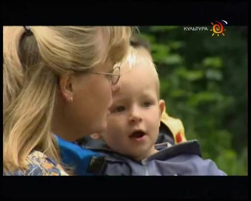 Смотреть