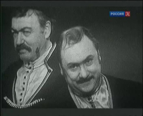 Смотреть