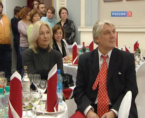 Смотреть