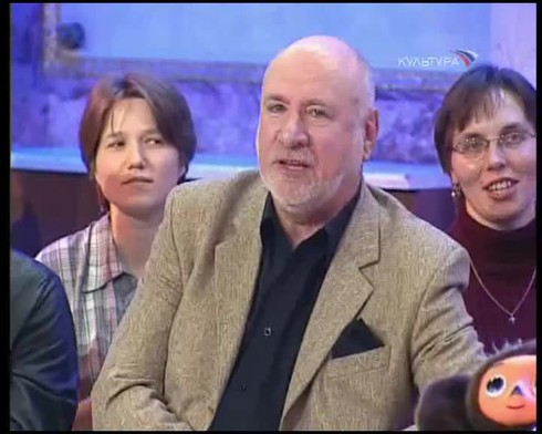 Смотреть