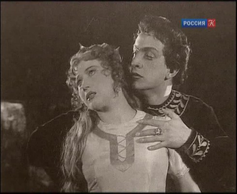 Смотреть