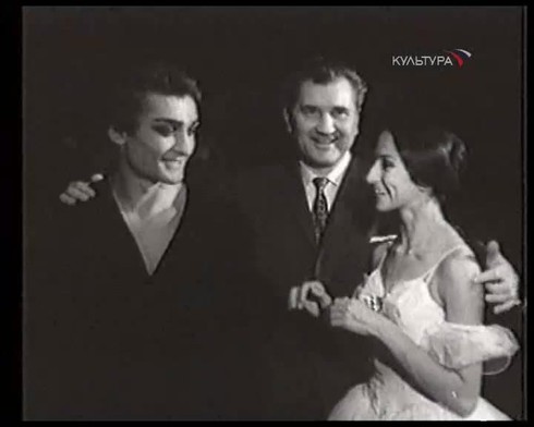 Смотреть