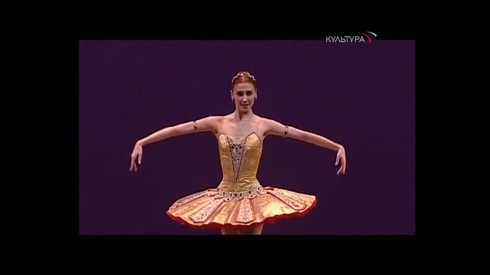 Смотреть