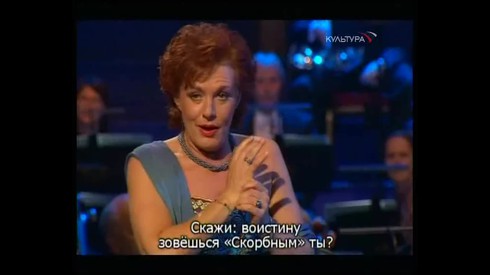 Смотреть