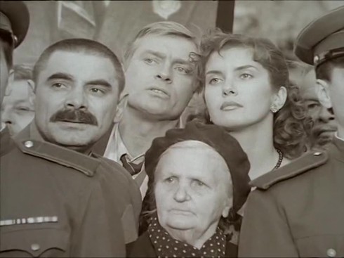 Смотреть