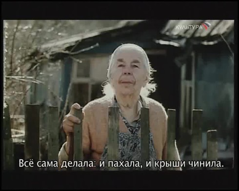 Смотреть